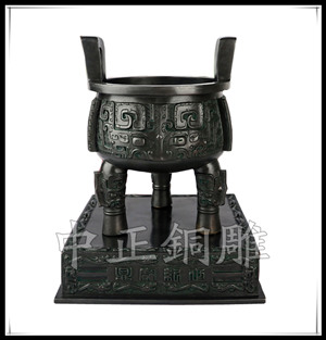 銅克鼎 銅克鼎