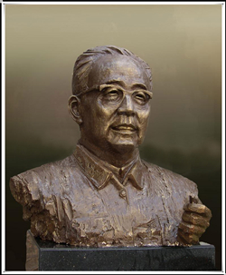 華羅庚半身像銅雕 華羅庚半身像銅雕