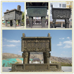 銅鼎批發(fā) 銅鼎批發(fā)