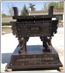 鑄銅福鼎 鑄銅福鼎