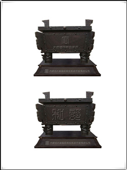 青銅鼎定做 青銅鼎定做