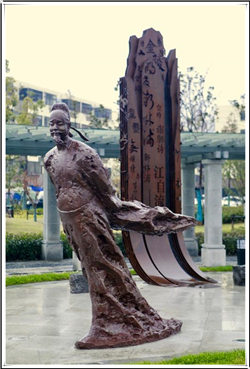 李白古代人物雕塑批發 李白古代人物雕塑批發