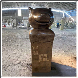 十二生肖圖片 十二生肖圖片