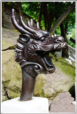 十二生肖-龍 十二生肖-龍