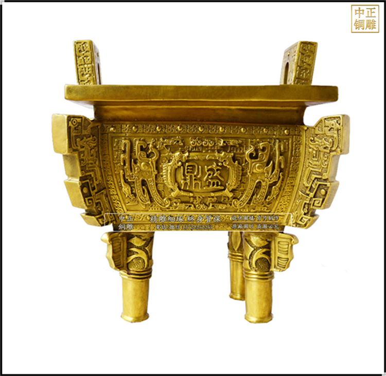 銅鼎工藝品 銅鼎工藝品
