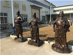 讀書關公銅雕 讀書關公銅雕