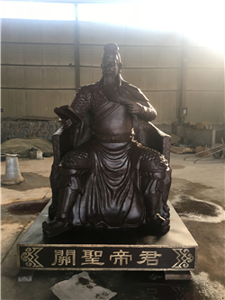 關圣帝君銅像 關圣帝君銅像