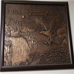 鍛銅浮雕 鍛銅浮雕