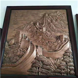 長城紫銅浮雕 長城紫銅浮雕